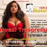 GIOVEDI’ 6 APRILE GIOVEDI’ 6 APRILE