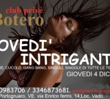 GIOVEDI’ INTRIGANTE, GIOVEDI’ 4 DICEMBRE, ORE 22,00.