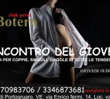 L’INCONRTO DEL GIOVEDI’: GIOVEDI’ 18 DICEMBRE, ORE 22,00.