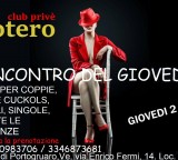 L’INCONTRO DEL GIOVEDI: GIVEDI 2 APRILE, ORE 22,00