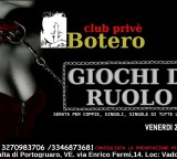 GIOCHI DI RUOLO: VENERDI 20 MARZO, ORE 22,00.