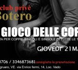 IL GIOCO DELLE COPPIE; GIOVEDI’ 21 MAGGIO ORE 22,00. IL GIOCO DELLE COPPIE; GIOVEDI’ 21 MAGGIO ORE 22,00.