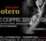 LE COPPIE BIRICCHINE: VENERDI 26 GIUGNO, ORE 22,00. LE COPPIE BIRICCHINE: VENERDI 26 GIUGNO, ORE 22,00.