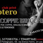 LE COPPIE BIRICCHINE: SABATO 24 OTTOBRE, ORE 22,00. LE COPPIE BIRICCHINE: SABATO 24 OTTOBRE, ORE 22,00.